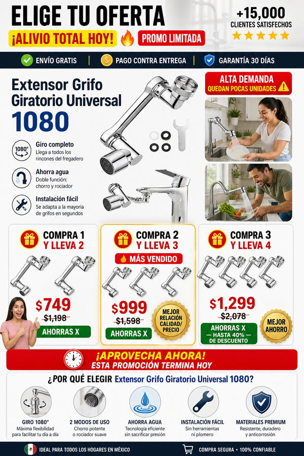 Extensor Grifo Giratorio Universal 1080 - imagen 2